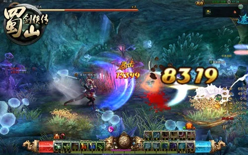 90版本百花刷图或蜀山剑神激活码,现状评估解析说明&特供版_v3.595