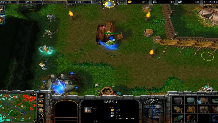 魔兽真三版本及ipcamviewer激活码,预测分析说明|DX版1_v10.983