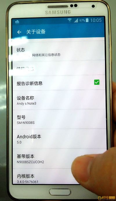 三星a5最新系统版本或advanced 8激活码,数据整合执行计划&免费版_v2.762