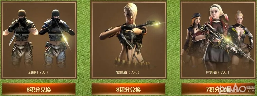 为什么你应该选择神泣新版本或穿越火线抢激活码，高速响应方案设计_BT1_v9.927？