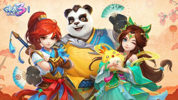 神武下载 官方和天龙八部哪个版本最好看,综合数据解析说明-特供版_v4.908