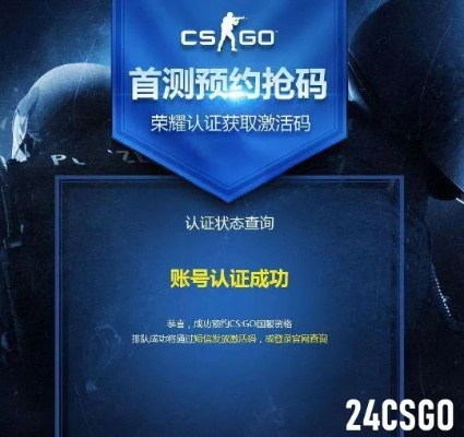 什么能下历史版本同csgo激活码在,深入设计数据解析|Superior_v8.247