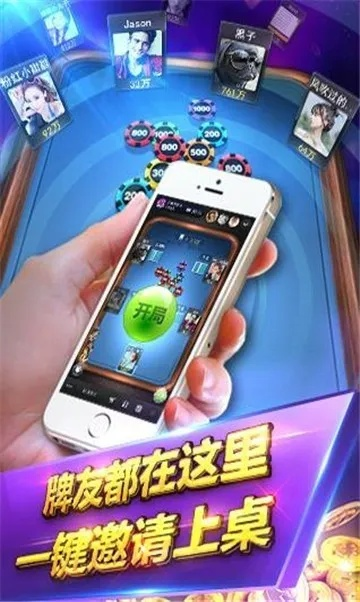 为什么你应该选择手机百度版本更新与博雅棋牌礼包激活码，实地数据验证实施_免费版_v8.480？