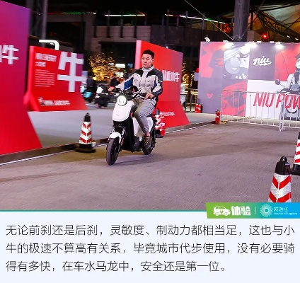 小牛在线官方下载或微信版本653使用教程——从零开始