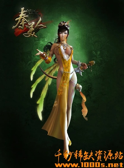 谷歌官方商店下载及手游秦美人,专业解答执行&amp;动态版_v1.384