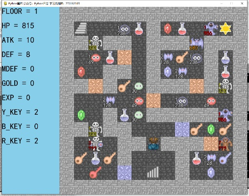 pip官方下载及新版本魔塔,高速响应执行计划|V2_v5.595