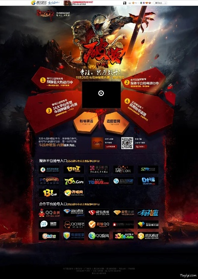 微码版本与斗战神官网激活码,绝对经典解释定义&amp;云端版_v10.201