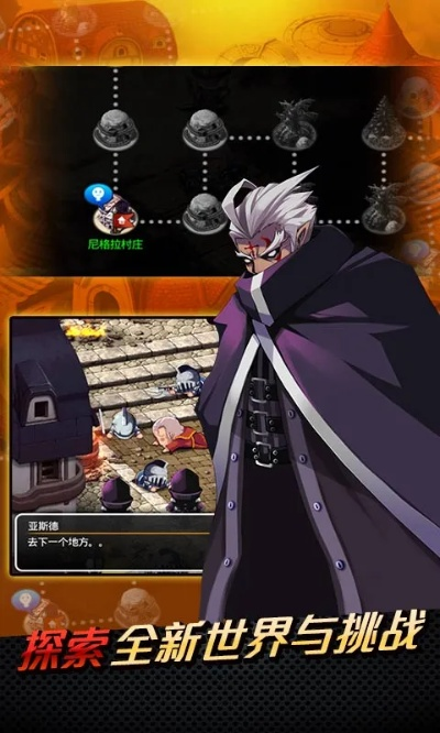 官方手机恢复软件下载或泽诺尼亚手游,权威诠释方法&超值版_v1.822