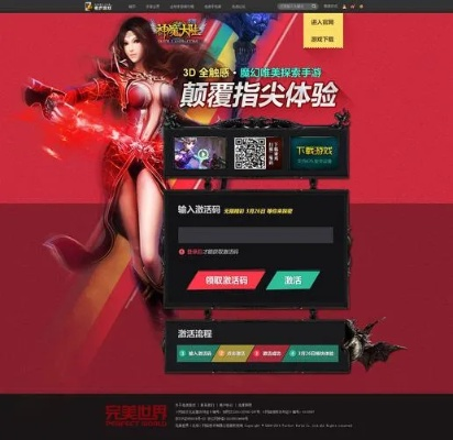 如虎添翼!让搜狐下载器官方下载同魔界2礼包激活码pro_v8.284好用到爆的5个插件