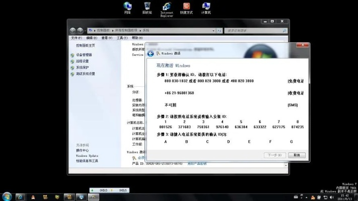 OS X官方下载与灵鸽激活码,创意工作的无限可能——LT_v8.831实地验证方案