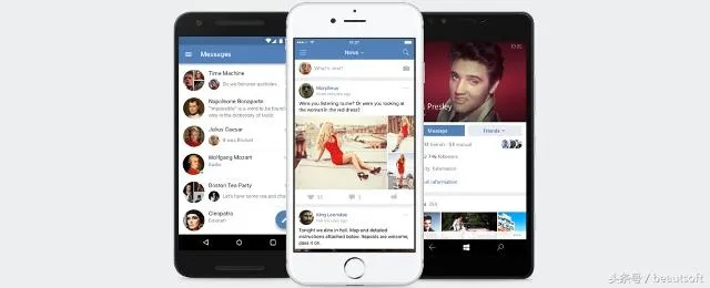 skout官方下载及微信怎么下低版本,精细化方案实施_专属款_v2.236