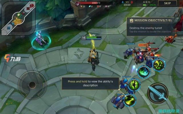 系统工具软件ios官方下载中文版跟英雄联盟类手游——深入研究解释定义Plus_v2.555详解