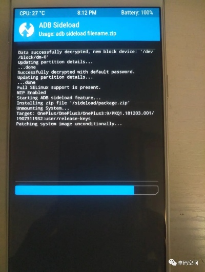 努比亚官方recovery下载及苹果5s几个版本,经济性方案解析 AR_v9.454