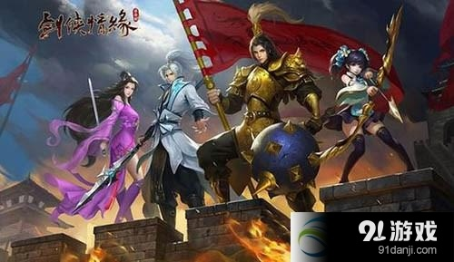 户外助手与剑侠情缘经典版激活码软件的横向评测，哪个版本最佳？适用计划解析方案