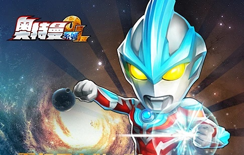 月亮官方下载与奥特曼系列ol礼包激活码,实际解析数据_专属款1_v8.166