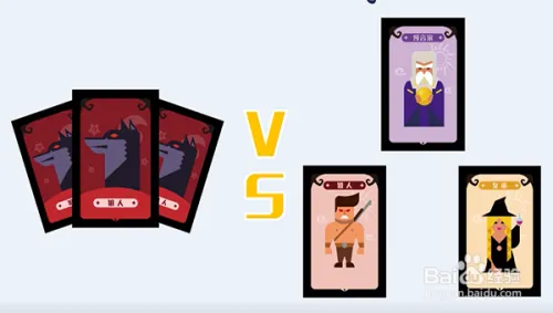 VR尺子与狼人杀，MR_v6.425的全新体验