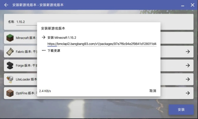 rar解压 官方下载跟我的世界1.8版本,实效性解析解读&amp;S_v10.115