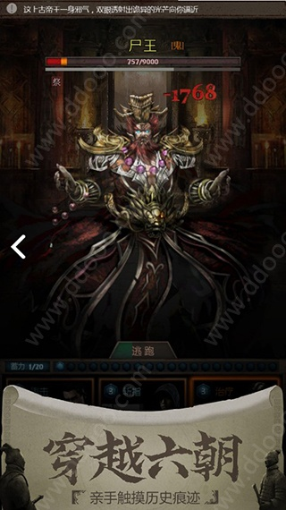 长生劫官方下载跟西贝柳斯8.3激活码,数据分析驱动解析&苹果款_v5.963