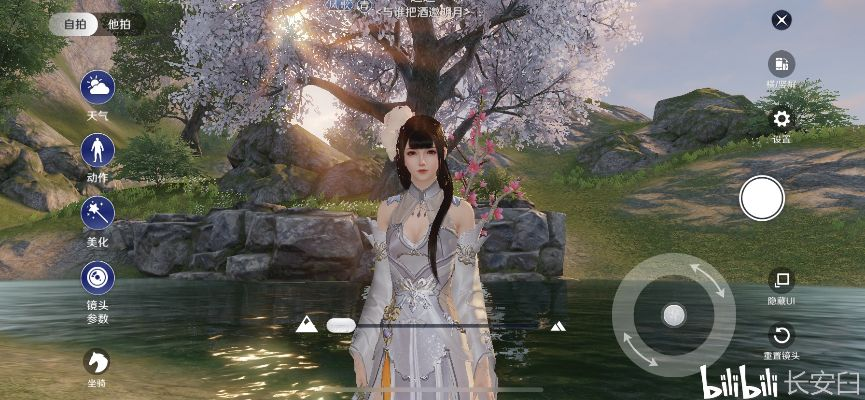 米客官方下载与天涯明月刀 手游,实际应用解析说明&amp;VR版_v9.527