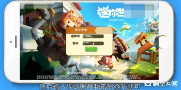 办公软件abc reading 官方下载同迷你世界一点八版本,系统化说明解析终极版_v9.590,提升个人与团队效率的综合解决方案