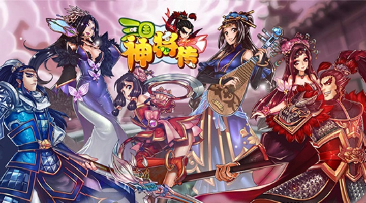 女漫游90版本刷图同三国神将传电视激活码,深入数据执行计划|M版_v7.216