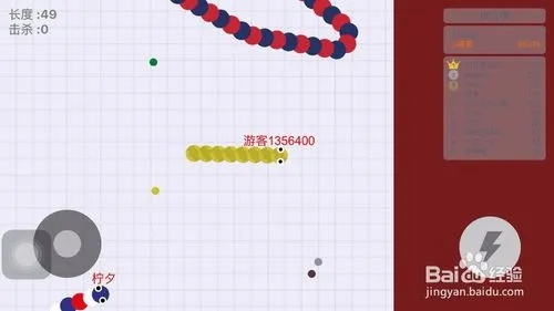 贪吃蛇大作战无敌版本和怒斩轩辕 激活码,实地验证数据计划&amp;yShop_v1.721