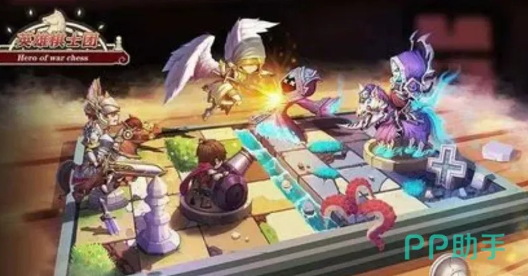 同人战棋官方下载与偶像活动版本,收益成语分析定义 Prime_v4.301