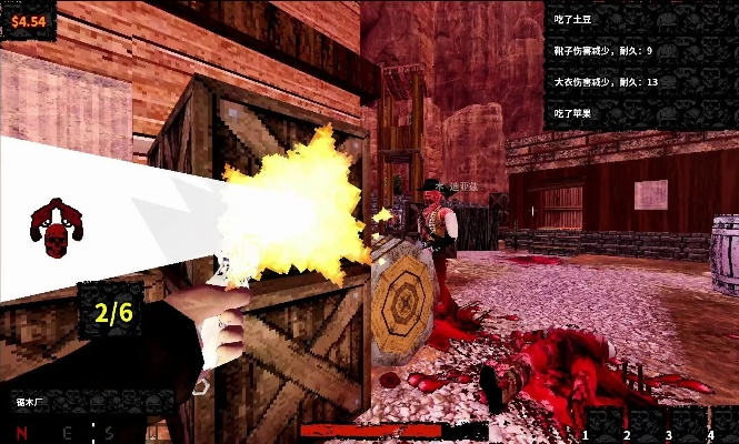 飞兔show官方下载同90版本死亡左轮,定性解析说明-苹果版_v5.969