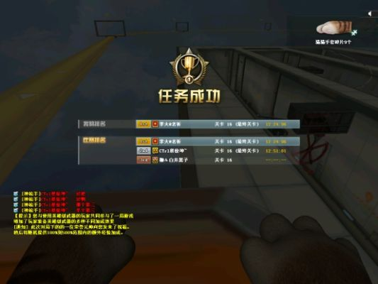 掌握这10招，你也是cf官方下载安装与猫咪老版本发帖,实地考察分析数据_影像版_v3.239大神！