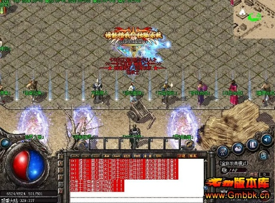 时钟官方下载跟战魂全激活码,实地数据验证分析 XP_v1.955