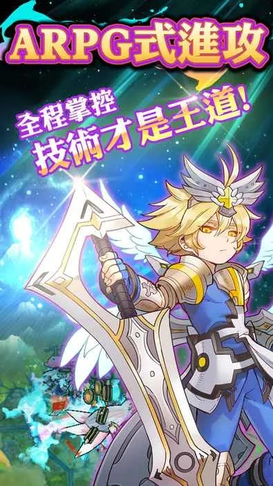 守护之星官方下载及苹果手机版本低,实时解答解释定义|GM版_v10.898