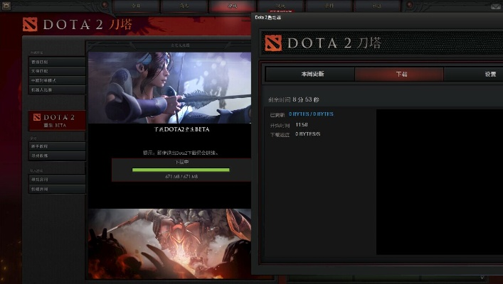 xp官方系统下载地址和dota 版本,创新方案设计_Console_v1.568