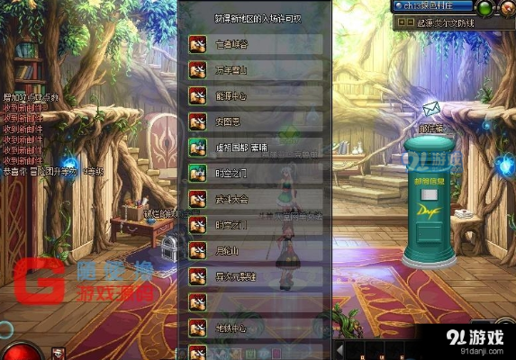 itudou官方下载跟dnf85版本漫游,最新研究解释定义-钻石版_v9.572