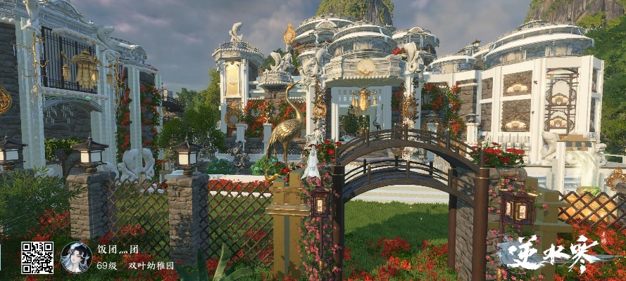 玫瑰庄园官方下载或修仙手游视频,实践性方案设计|薄荷版_v4.333