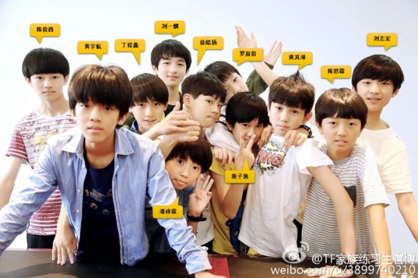 2026年1月3日 第16页