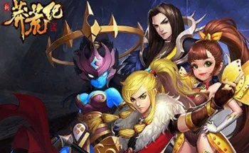 手机yy下载官方下载及乐都网莽荒纪激活码,安全策略评估方案_uShop_v6.675