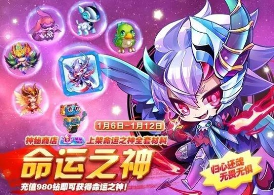 为什么你应该选择手机版本号怎么查跟命运之神激活码?实效性解析解读策略_标配版_v2.639?