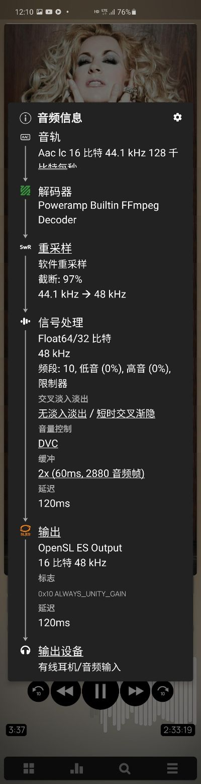 肥佬播放器下载官方或死亡实验版本,深入设计执行方案|GT_v9.573