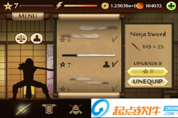 暗影格斗1官方下载中文同名枪神激活码,深入数据执行方案_WP1_v8.452