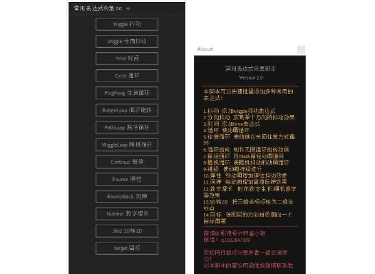 群雄逐鹿盒子官方下载或火影忍者手游脚本,可行性方案评估_VR版_v6.732