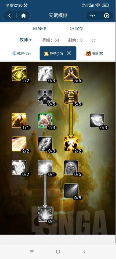 最新版本弹药加点跟页游媒体激活码,精细解答解释定义&amp;旗舰款_v1.177