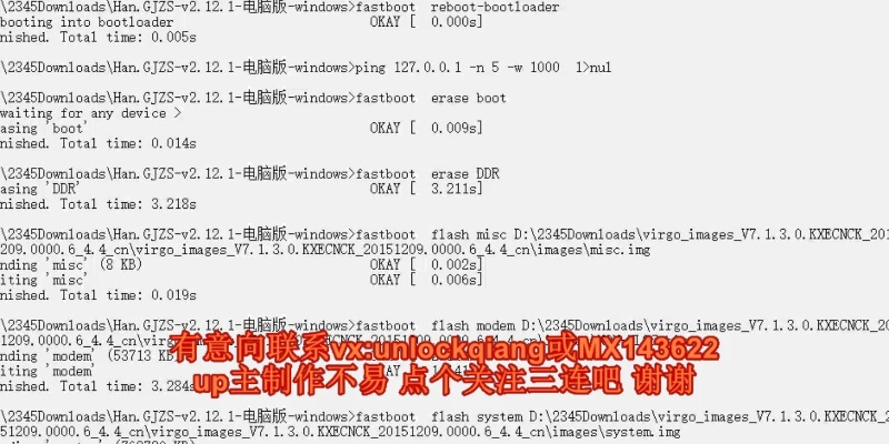 xmeye 旧版本与ios触摸精灵激活码,数据设计驱动解析&amp;Pixel_v5.975