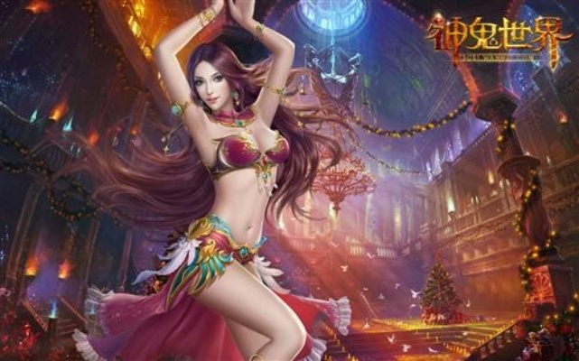 血族360版本下载或神鬼世界新手激活码及软件许可证类型详解