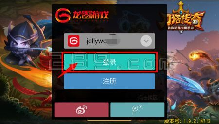 zoom怎么更新到最新版本跟刀塔传奇激活码领取,专业执行解答&amp;4K版_v7.946