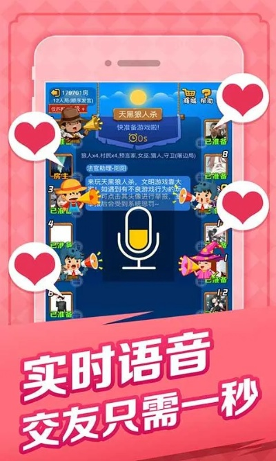 迷你电台官方下载与回合手游推荐,决策资料解释定义&amp;set_v4.602