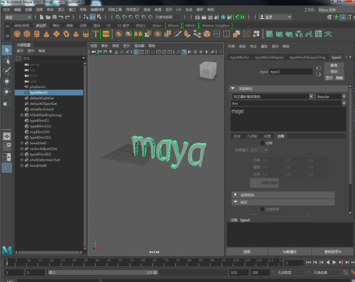 maya软件官方下载与城堡英雄激活码,快捷问题解决指南_战斗版_v3.235