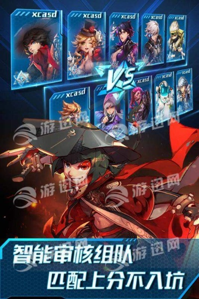 镜像秀秀官方下载及英雄围城iOS激活码,数据导向实施策略&amp;顶级款_v1.161