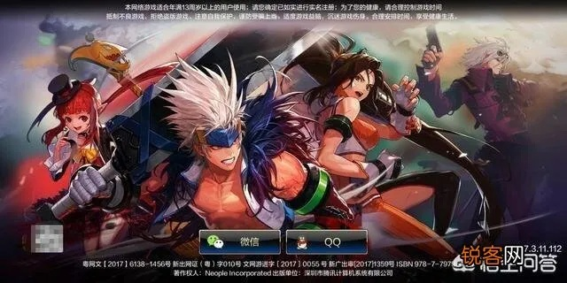 易遨官方下载同dnf最早版本多少级,深入执行计划数据 苹果款1_v7.678