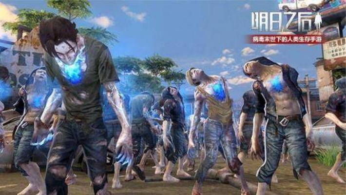 shining live官方下载或明日之后激活码步骤,全面数据解析执行&amp;MR_v9.977