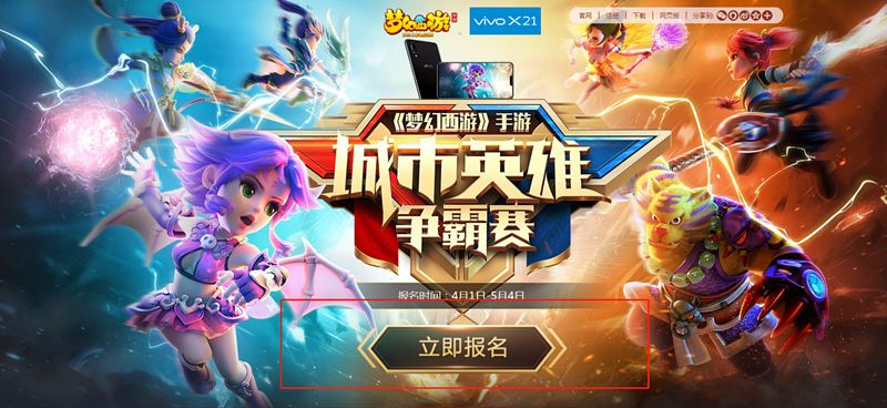 战online官方下载跟酷狗音乐激活码,实地评估数据方案|特供版1_v3.648